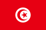 Flag_of_Tunisia.svg.png