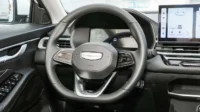 geely emgrand car