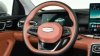 geely emgrand 5th generation