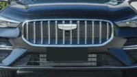 geely emgrand 5th generation