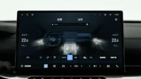 geely emgrand 5th generation