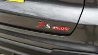 Changan X5 PLUS 2026