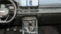 geely emgrand car