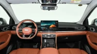 geely emgrand 5th generation