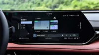 Changan X5 PLUS 2026