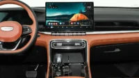 geely emgrand 5th generation