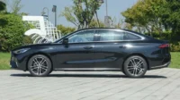 geely emgrand 5th generation