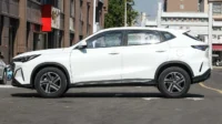 changan x5 plus manual