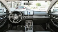 geely emgrand car