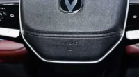 Changan X5 PLUS 2026