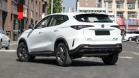 changan x5 plus manual