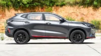 Changan X5 PLUS 2026