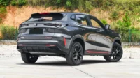 Changan X5 PLUS 2026