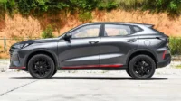 Changan X5 PLUS 2026