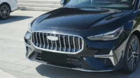 geely emgrand 5th generation