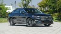 geely emgrand 5th generation