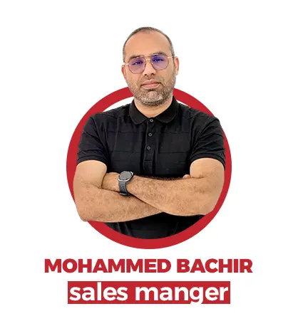 محمد بشير - طاسيلي أوتو