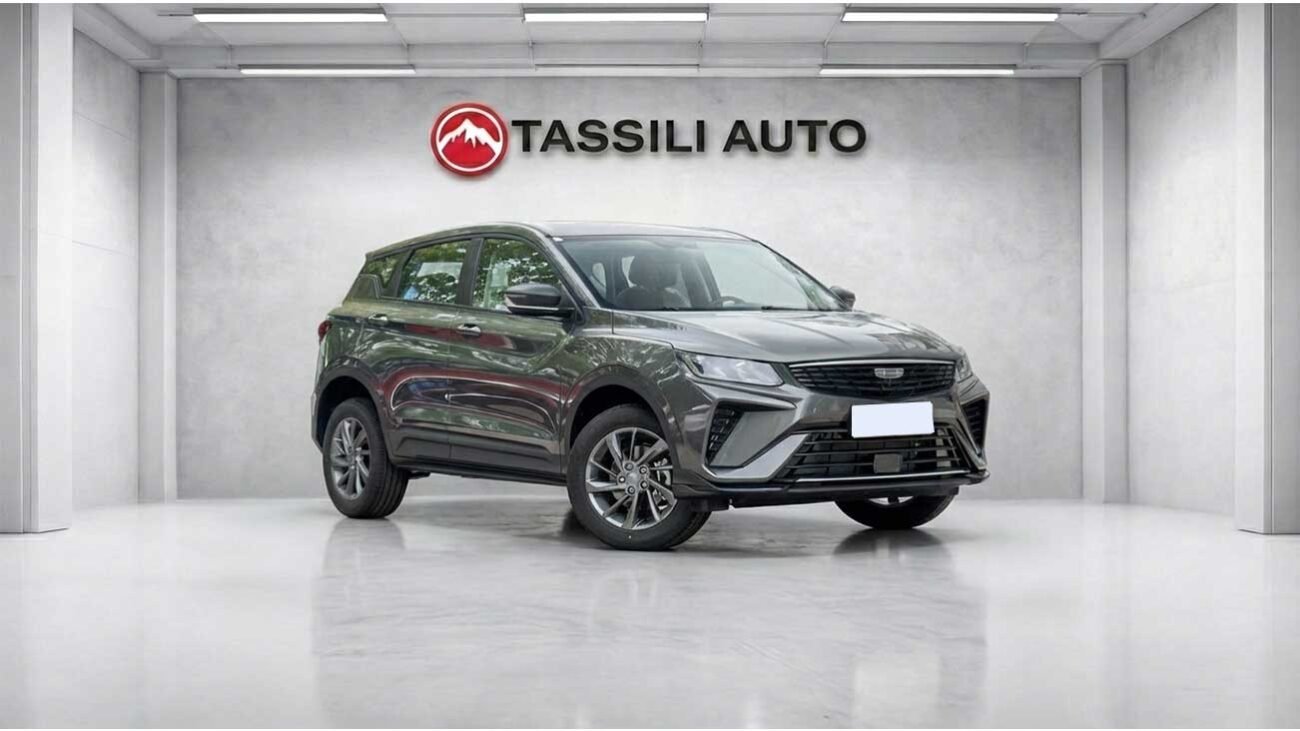 Geely Coolray Super Max
