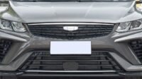 ⁦Geely Coolray 2026 CVT | Super MAX⁩ - الصورة ⁦6⁩