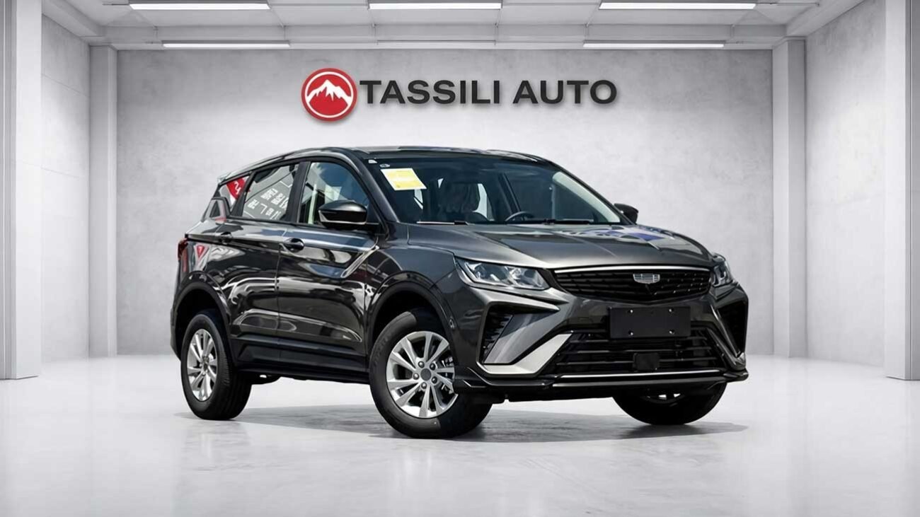Geely Coolray 2026 Manual