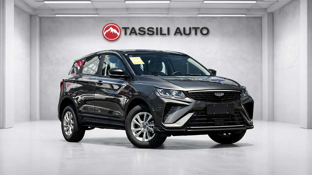 Geely Coolray 2026 Manual