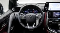 Lexus LX500D