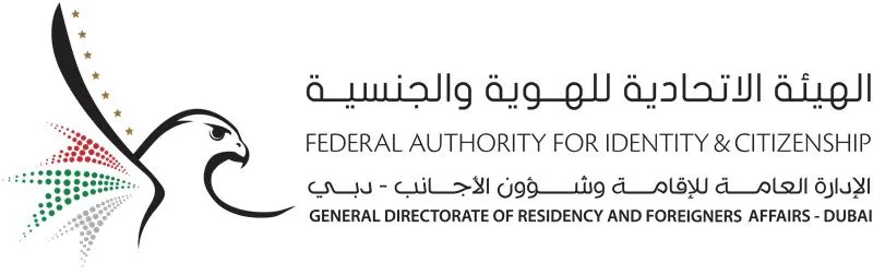 General-Directorate-of-Residency-and-Foreigners-Affairs-png-581475