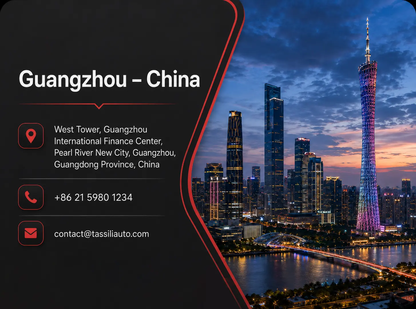 china office